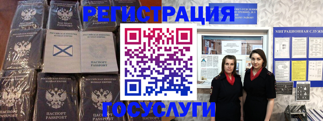 форма 3 в Коврове